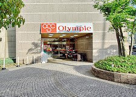 スーパー 49m オリンピック 新宿百人町店