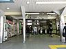 周辺：駅 300m 新大久保駅