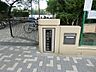 周辺：中学校 1500m 板橋区立赤塚第一中学校