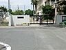 周辺：小学校 900m 練馬区立関町小学校