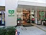 周辺：スーパー 300m サミットストア鍋屋横丁店