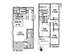 祖師ヶ谷大蔵駅 12,900万円