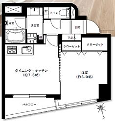 江戸川橋駅 4,999万円