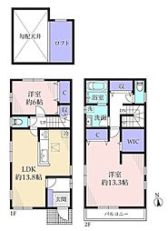 芦花公園駅 6,480万円