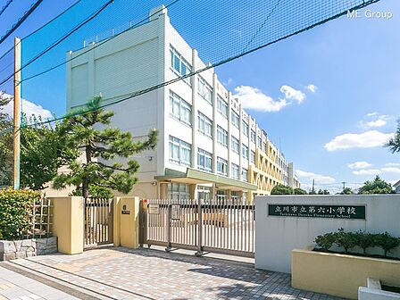 小学校 400m 立川市立第六小学校