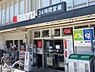周辺：スーパー 670m 西友西国立店