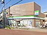 周辺：コンビニ 600m ファミリーマート本木東町店