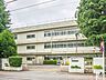 周辺：小学校 320m 府中市立府中第六小学校