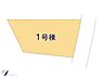 間取り：図面と異なる場合は現況を優先