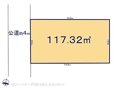 区画図：図面と異なる場合は現況を優先