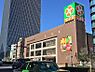 周辺：スーパー 600m ライフ中野坂上店