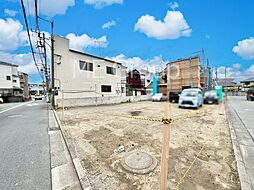 府中市小柳町4丁目　土地　全3区画