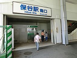 西東京市富士町1丁目　土地　全1区画