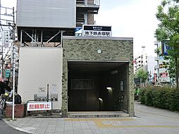 板橋区赤塚2丁目 土地　全1区画