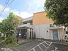周辺：幼稚園・保育園 1950m 牟礼保育園