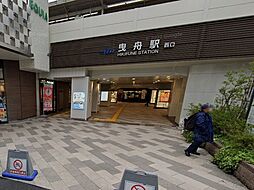 墨田区向島5丁目　土地　全1区画