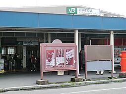府中市矢崎町3丁目　土地　全1区画