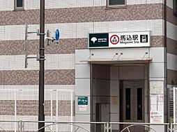 大田区東馬込1丁目　土地　全3区画