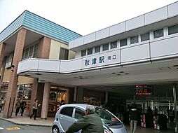 東村山市秋津町1丁目　土地　全1区画