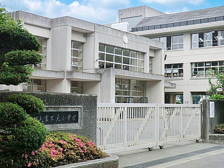 小学校 600m 東村山市立富士見小学校