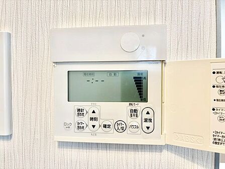 床暖房付きで冬もポカポカ。ご家族の憩いのスペースになりますね。