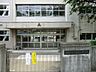周辺：小学校 400m 朝霞市立朝霞第三小学校