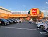 周辺：スーパー 950m ベルク東所沢店