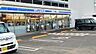 周辺：コンビニ 700m ローソン 和光新倉五丁目店