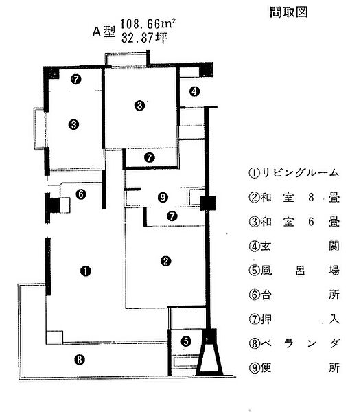 間取りを拡大表示