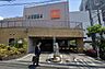周辺：ティップネス二俣川店(758m)