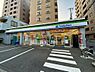 周辺：ファミリーマートアスロード横浜生麦店(293m)