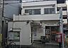 周辺：東成大今里南郵便局まで320ｍ