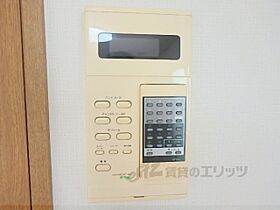 滋賀県大津市中央４丁目（賃貸マンション1K・4階・30.53㎡） その25