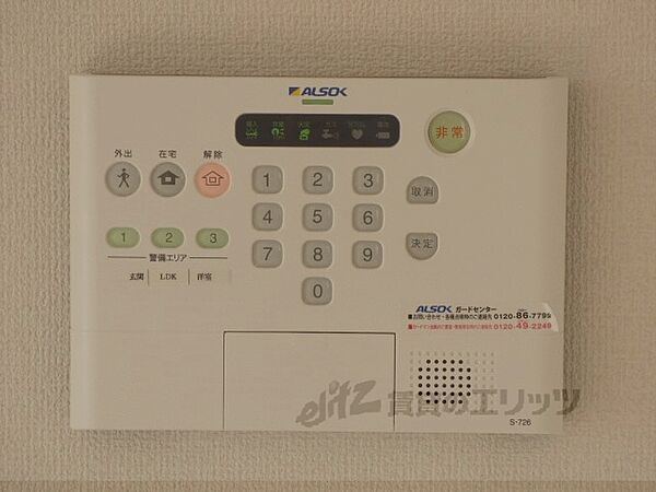 滋賀県大津市雄琴６丁目(賃貸アパート2LDK・1階・60.71㎡)の写真 その30