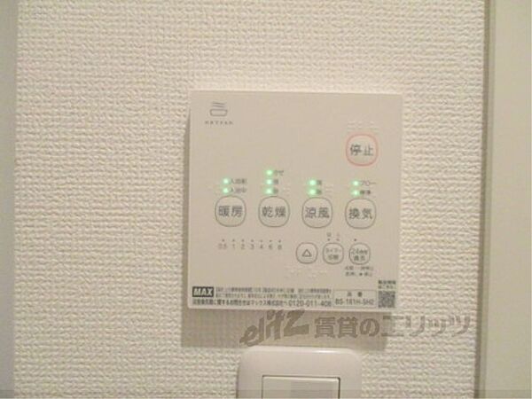 ウィング　エステート 103｜滋賀県長浜市勝町(賃貸アパート1LDK・1階・42.72㎡)の写真 その28