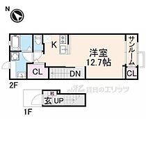 メゾン・フラン 203 ｜ 滋賀県彦根市外町（賃貸アパート1R・2階・40.94㎡） その2