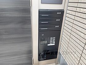 プルミエール A101 ｜ 滋賀県彦根市古沢町（賃貸マンション1LDK・1階・49.88㎡） その16