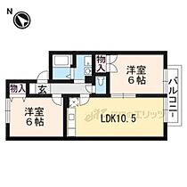 滋賀県大津市真野５丁目（賃貸アパート2LDK・2階・50.02㎡） その2