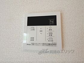 滋賀県大津市大萱６丁目（賃貸アパート1LDK・1階・41.86㎡） その28