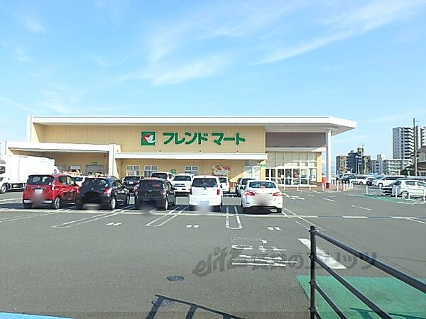 画像20:フレンドマート　大津京店まで900メートル