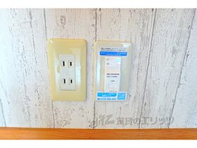 プラザ上笠 3-3 ｜ 滋賀県草津市上笠３丁目（賃貸マンション1K・3階・21.00㎡） その24