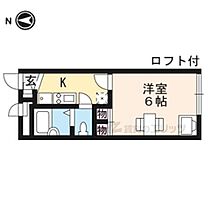 滋賀県大津市本堅田２丁目（賃貸アパート1K・2階・19.87㎡） その2