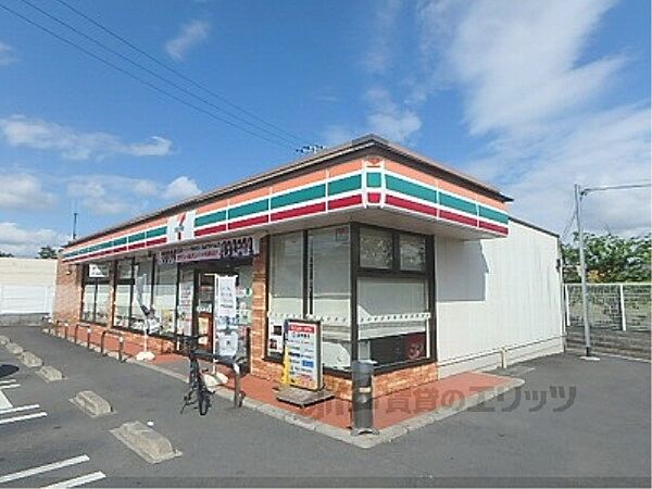 ルミナリエ 106｜滋賀県守山市古高町(賃貸アパート2DK・1階・49.68㎡)の写真 その23