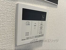 Ｄ-ＲＯＯＭ古沢 202 ｜ 滋賀県彦根市古沢町（賃貸アパート1LDK・2階・43.61㎡） その28