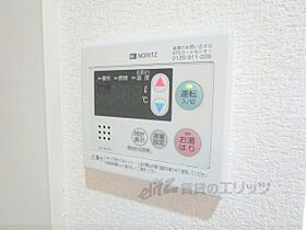 滋賀県草津市野路１丁目（賃貸マンション1K・4階・22.91㎡） その27