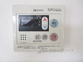 滋賀県米原市高溝（賃貸アパート1LDK・2階・43.63㎡） その25