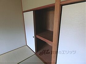 滋賀県東近江市五個荘山本町（賃貸マンション2LDK・2階・57.00㎡） その16