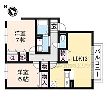 滋賀県大津市坂本６丁目（賃貸アパート2LDK・2階・62.10㎡） その2