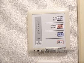 レオパレスパピルスＨＴＹ 203 ｜ 滋賀県大津市雄琴６丁目（賃貸アパート1K・2階・20.28㎡） その26