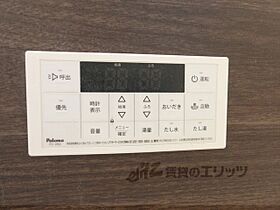 セジュールサンフィールド 201 ｜ 滋賀県野洲市小篠原（賃貸アパート1LDK・2階・45.02㎡） その26